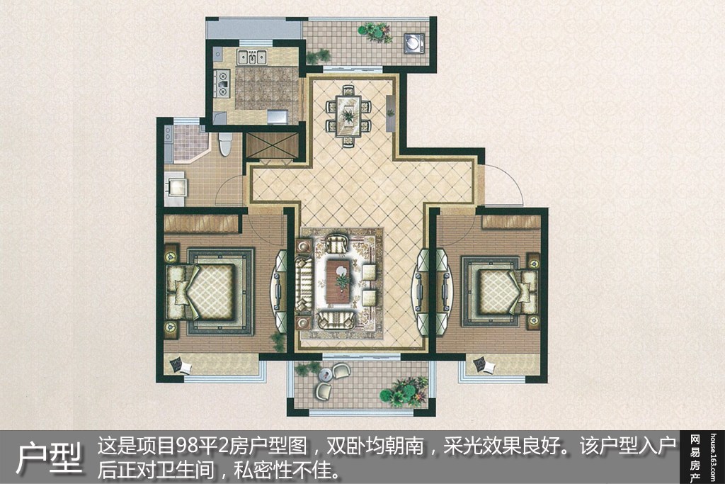 一品漫城五期最新价格动态及分析