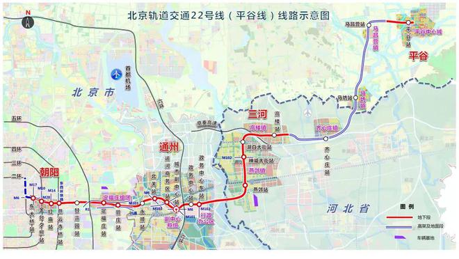 石家庄地铁2号线最新消息，进展、特色与未来展望