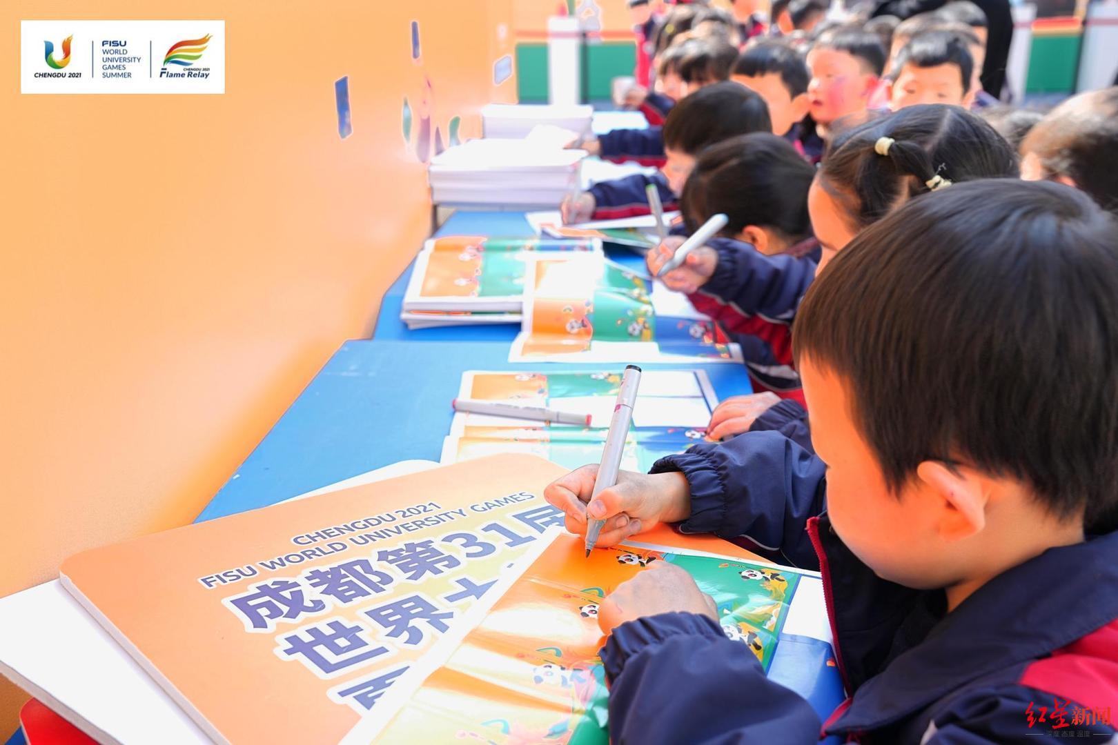 万源市白沙镇最新消息概览