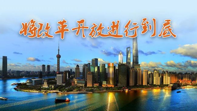 三亚一号最新消息，揭开新时代的序幕