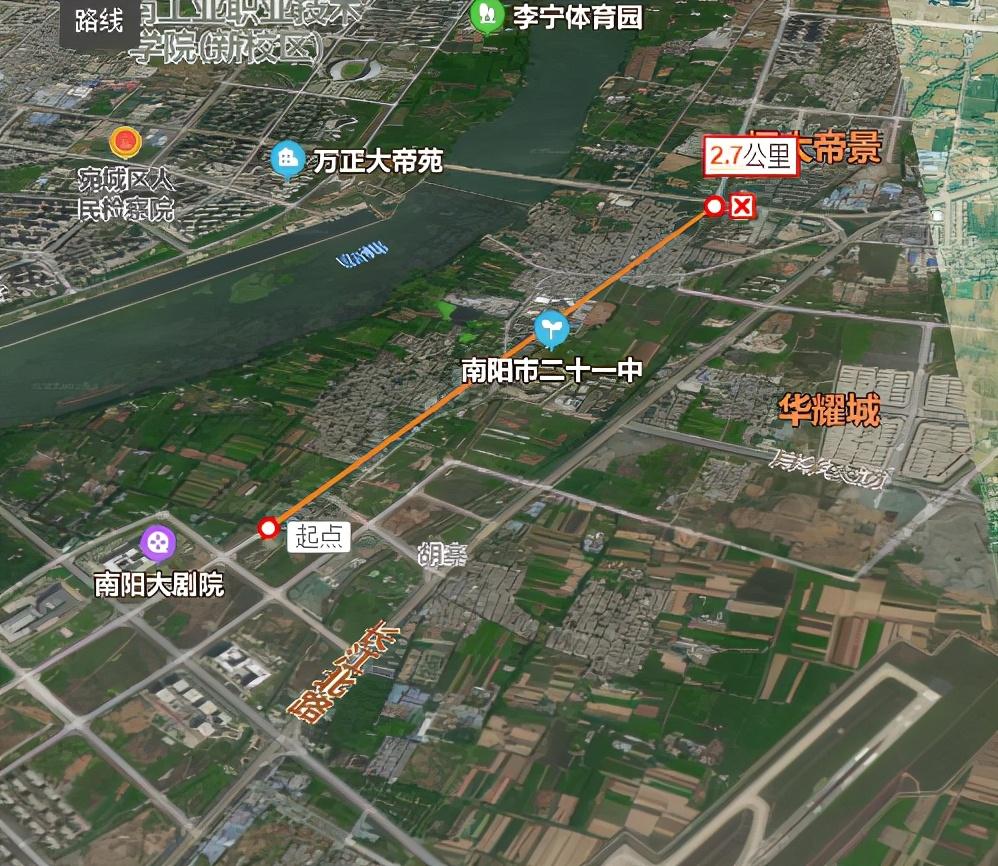 南阳市华耀城最新消息深度解析