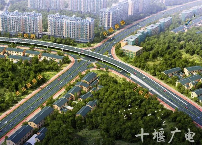 十堰市三峡路最新信息详解