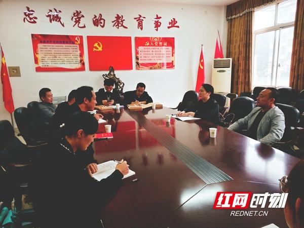 邵阳市新一中最新动态
