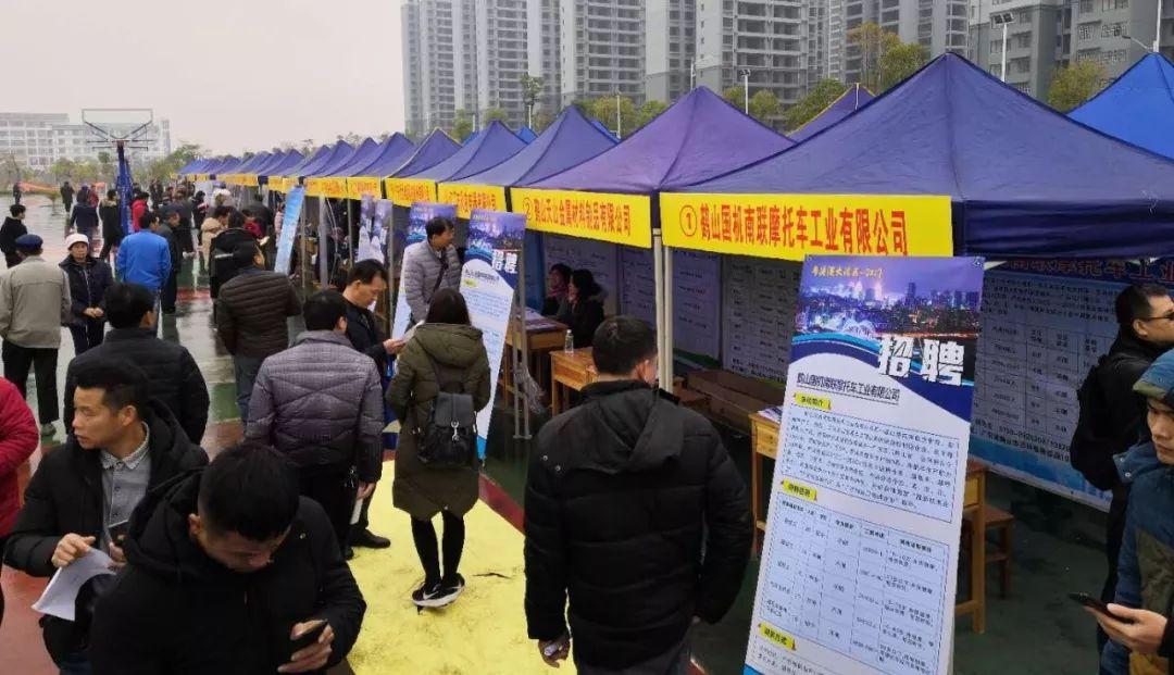 江门招聘网最新消息，行业趋势与招聘动态