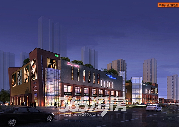 汉华金域中央最新动态，引领城市发展的前沿资讯