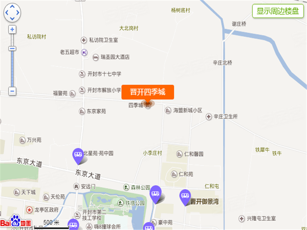 晋开四季城最新消息全面解析