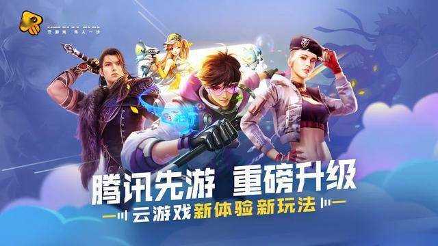 探索最新版本的97622国际游戏官网，前沿的游戏体验与特色功能
