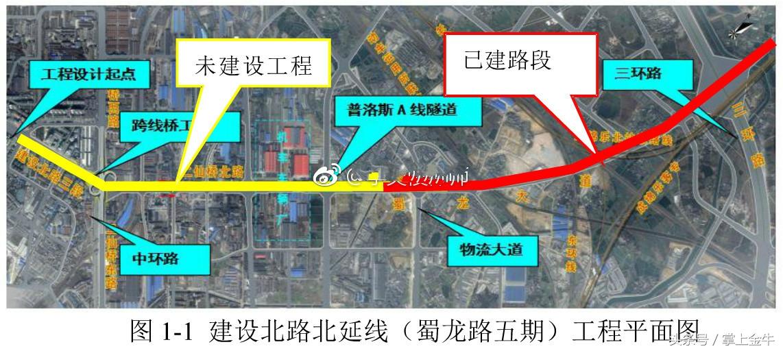 地铁8号北延线最新进展，推动城市发展的强劲动力