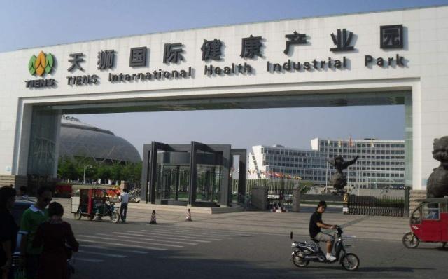 中国合法直销公司最新名单及其影响