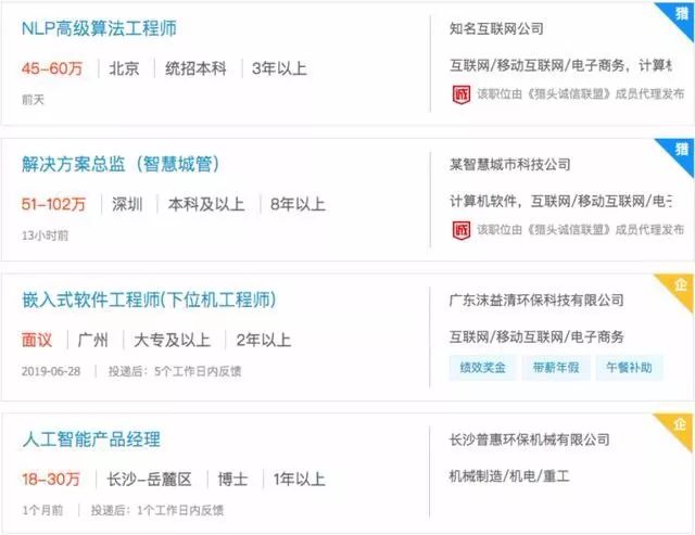 游戏类型 第87页