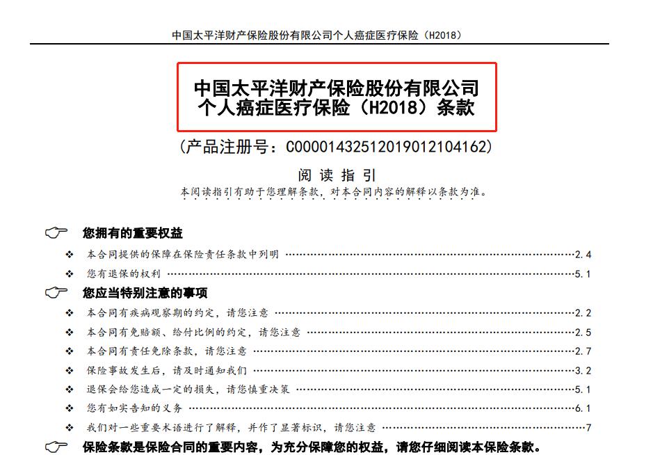 军中三剑客，新时代下的铁血风采与无畏精神