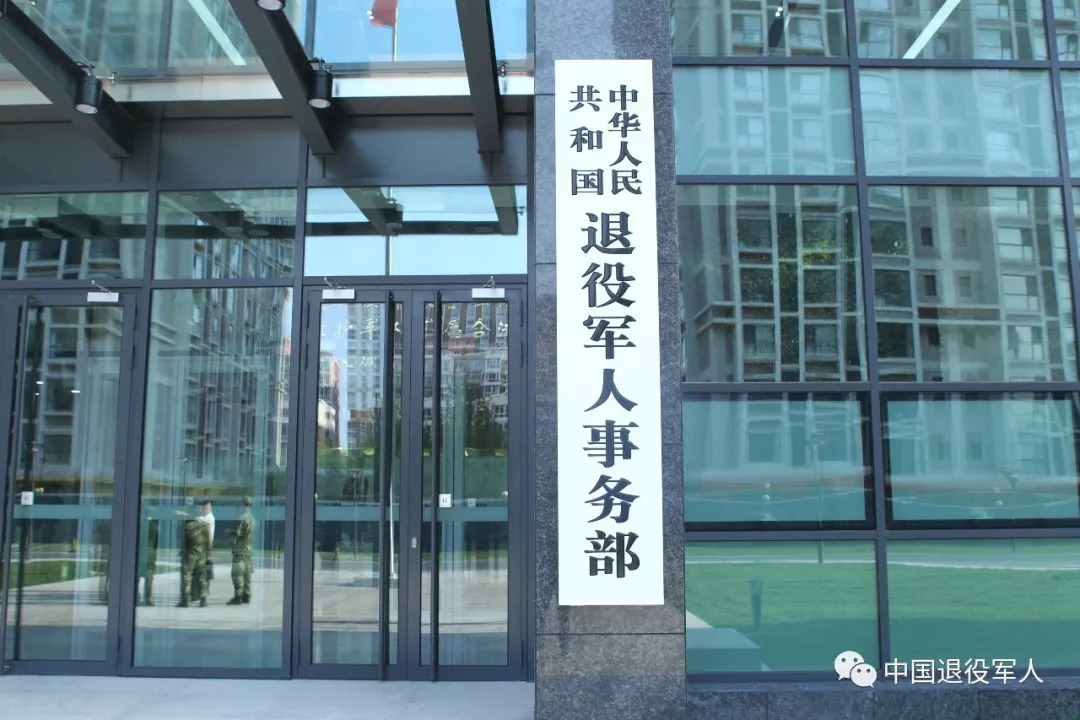招商内容 第85页