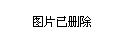 途观发动机漏油问题的最新进展