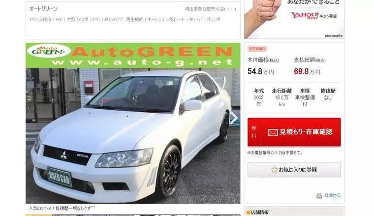 游戏类型 第86页