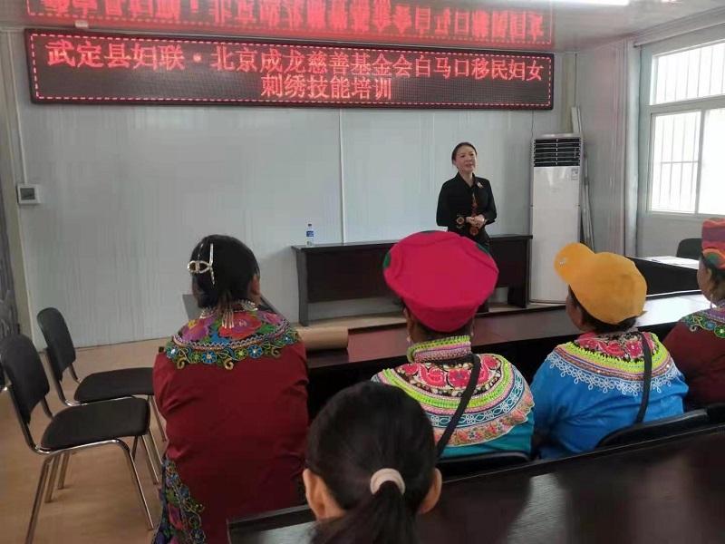 乌东德水电站移民最新消息全面解析