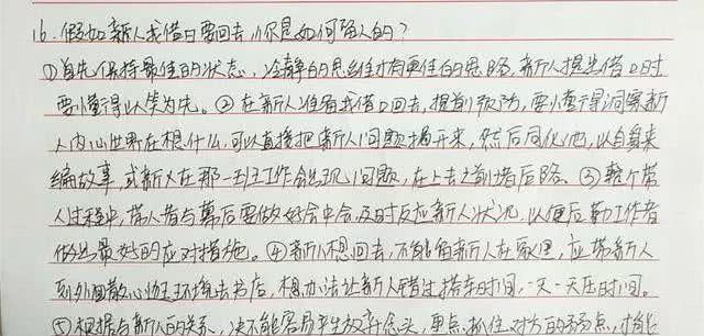游戏类型 第85页