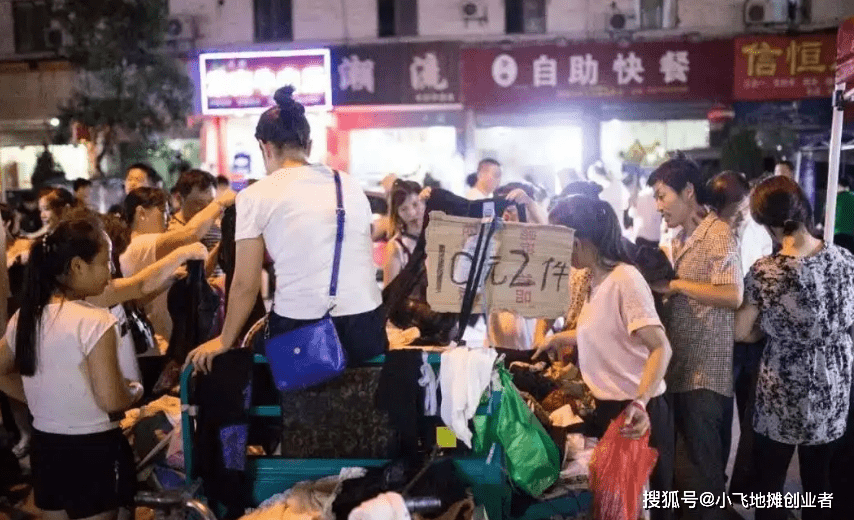 关于我们 第78页