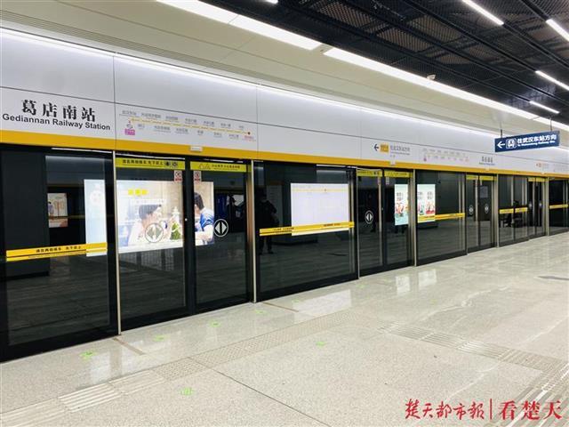 招商内容 第83页