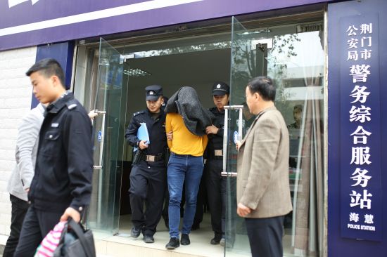 荆门市公安局最新变动，重塑警务新篇章