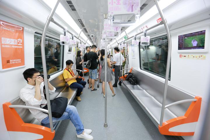 招商内容 第80页