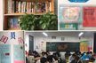 苏州相城望亭最新招聘动态及其影响