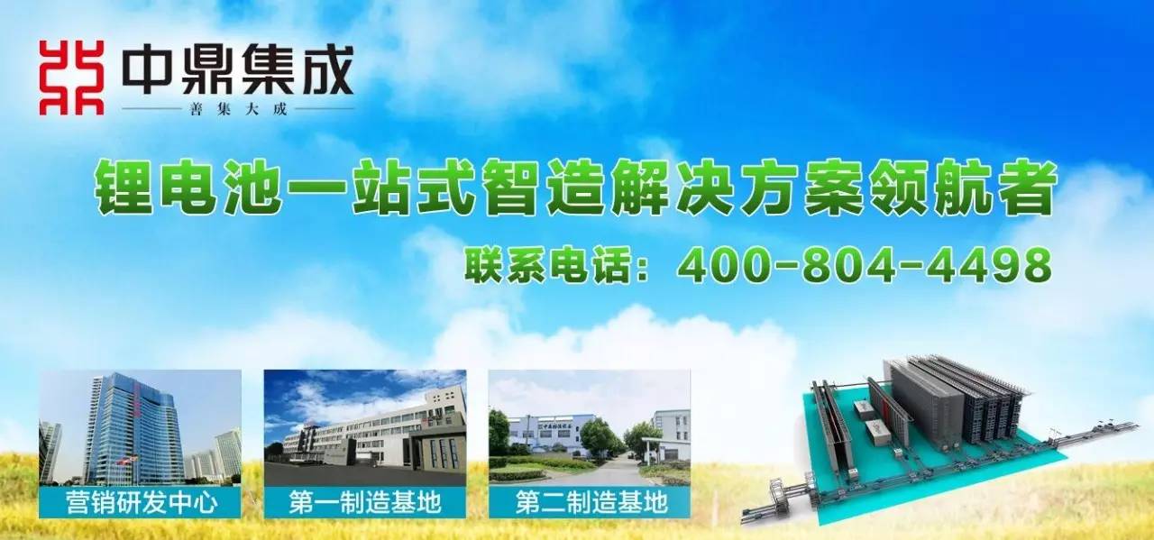 宏利电子厂最新招工信息及其相关解读