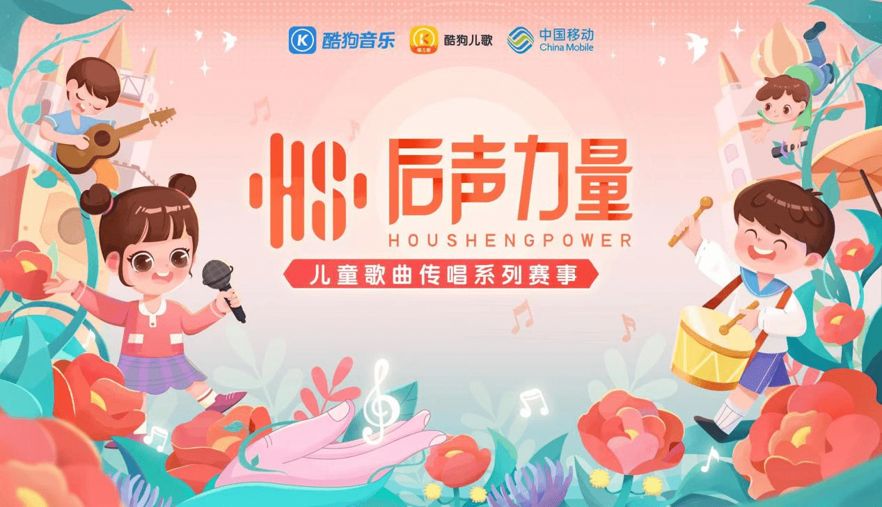 最新幼儿舞蹈三字经，舞动成长的力量