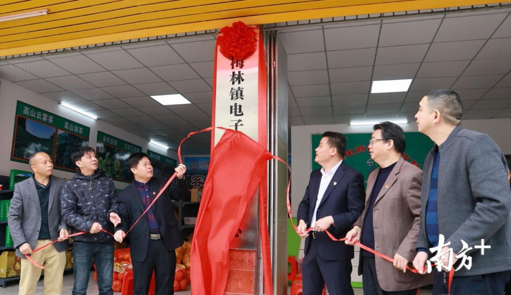 五华县潭下镇最新书记——引领地方发展的杰出领导者