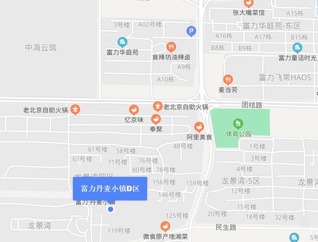 最新古冶唐家庄二手房市场分析与前景展望