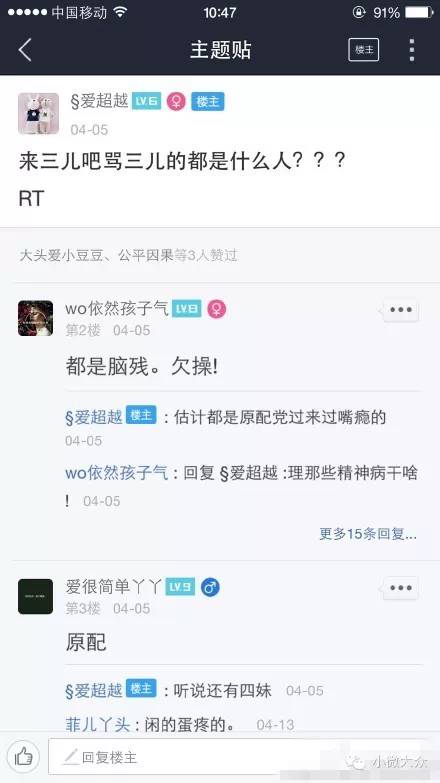 关于avmoo最新地址百度贴吧的探讨