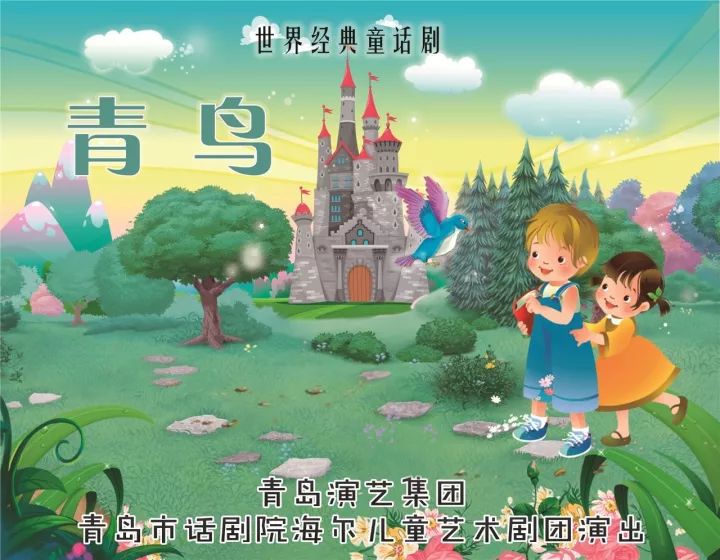 奇思妙想周梦莹怀孕说最新章节，梦幻与现实交织的奇妙旅程