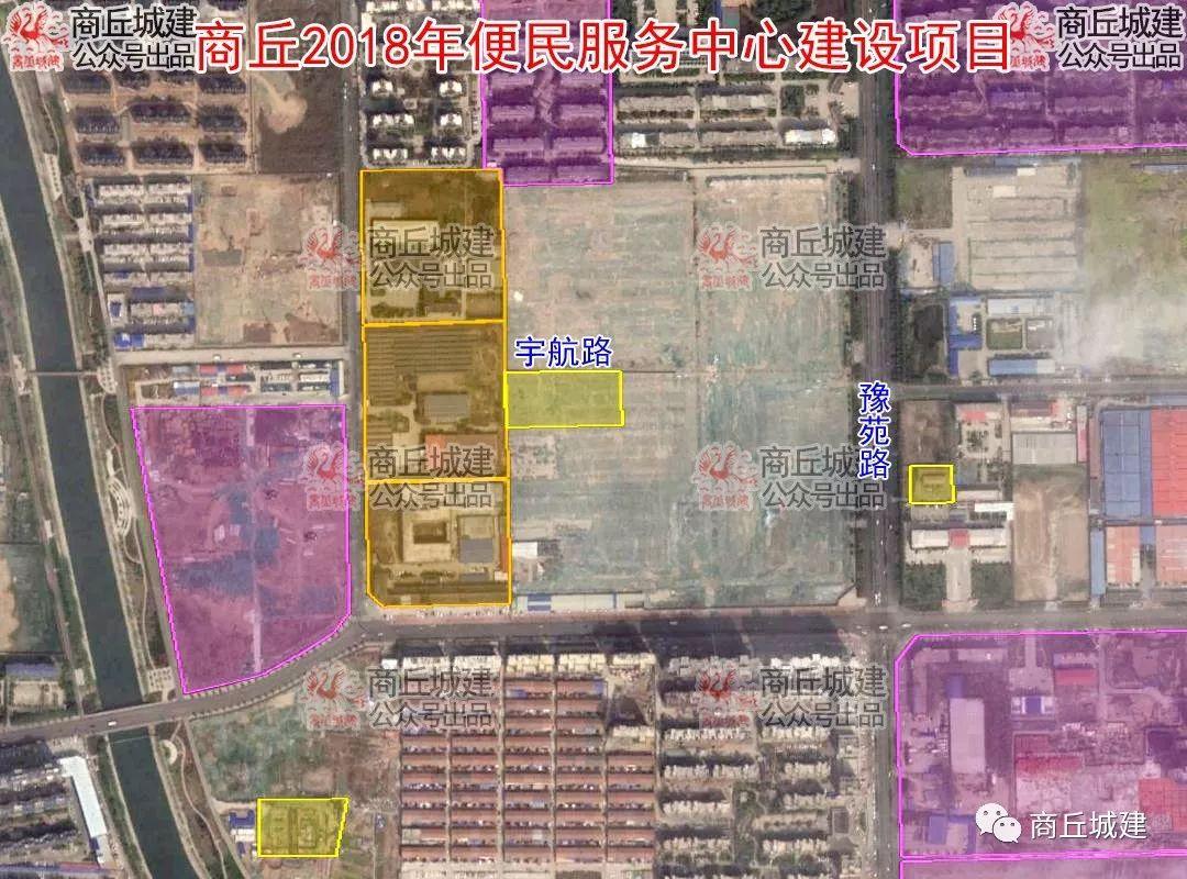 商丘市黄河路最新消息，发展动态与未来展望