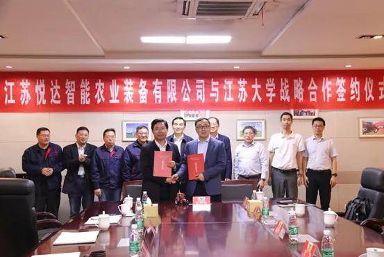 农房澜山最新消息深度解析