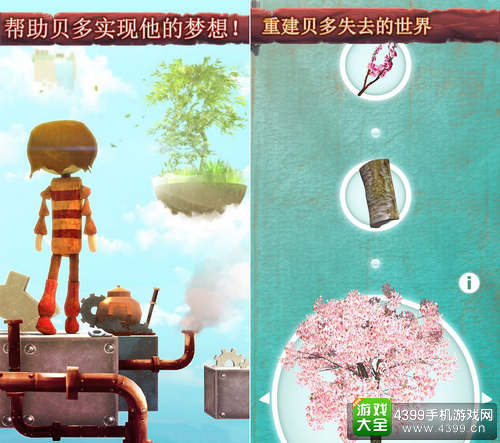 我的世界安卓最新版本，探索与创新的奇妙世界