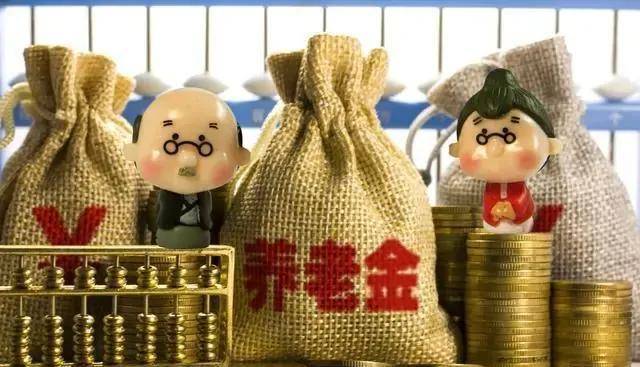 辽宁省丧葬费抚恤金最新规定详解