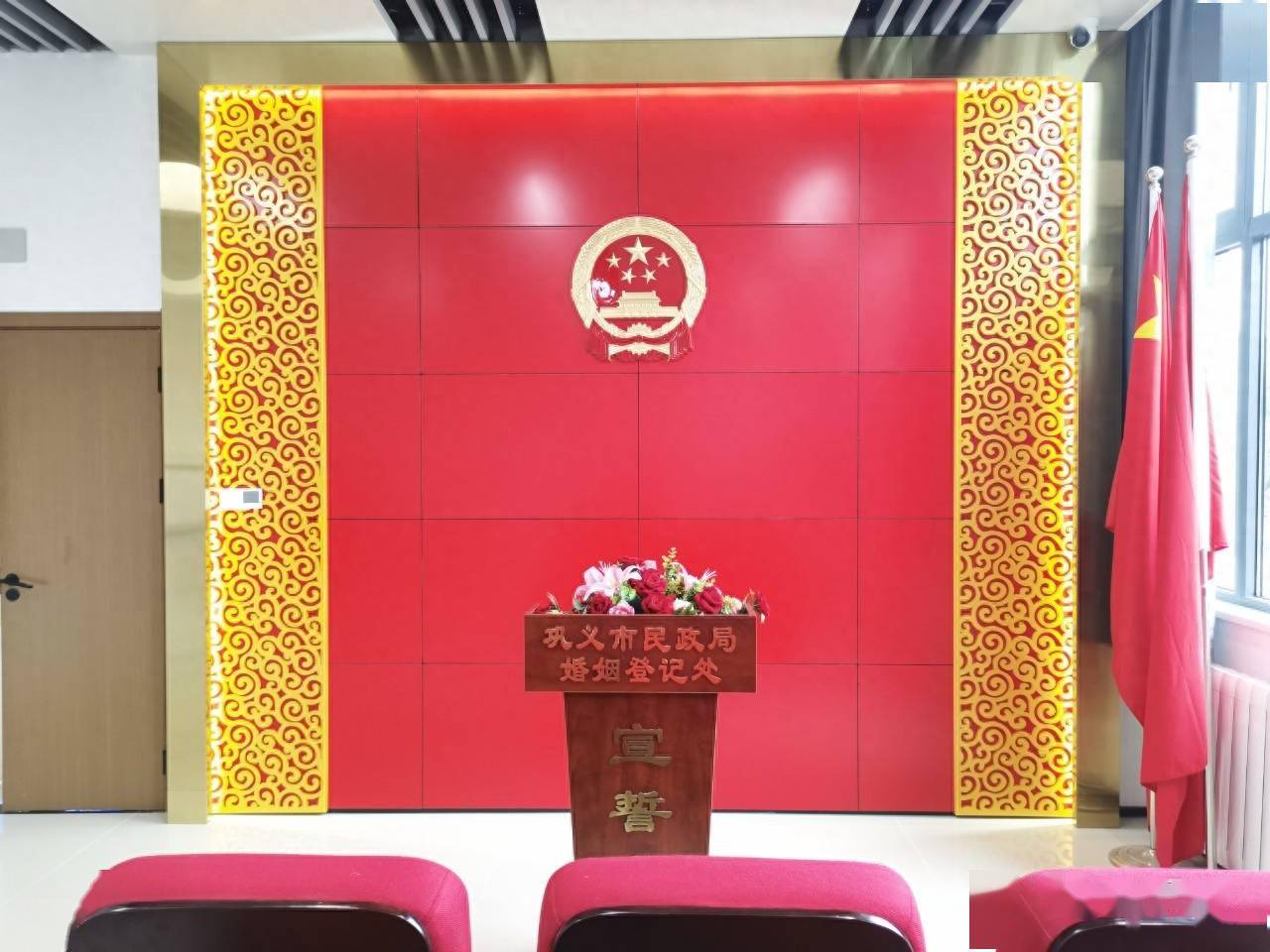 巩义市民政局最新地址及其重要职能与影响