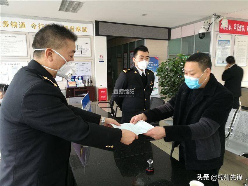游戏类型 第79页