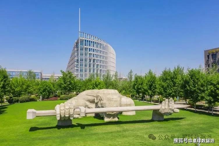 官方通告 第71页
