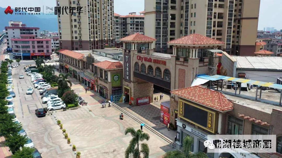 容桂柏悦湾最新二手房市场分析与购买指南