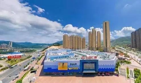 三明中梁地产最新消息全面解析