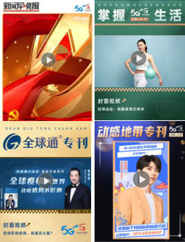 萌豆网最新消息，引领数字娱乐新风潮