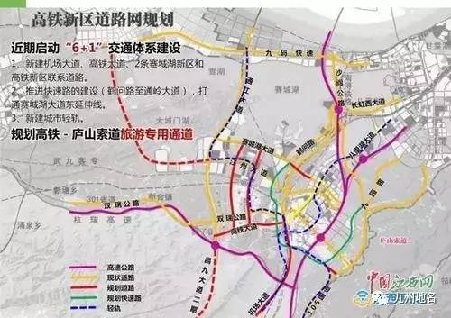 热门新闻 第77页