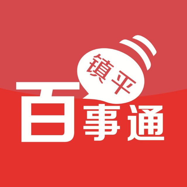 关于我们 第72页