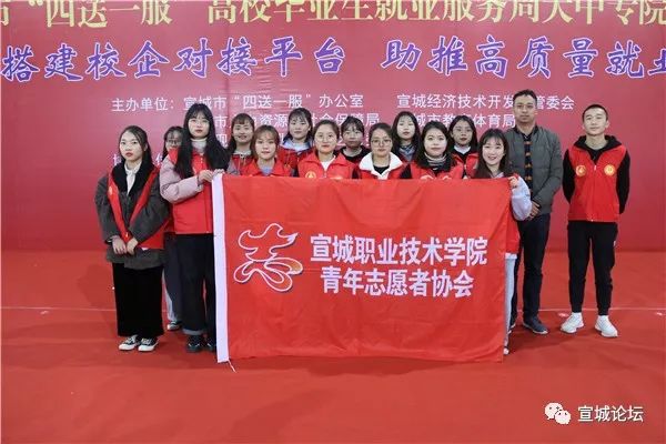 热门新闻 第76页