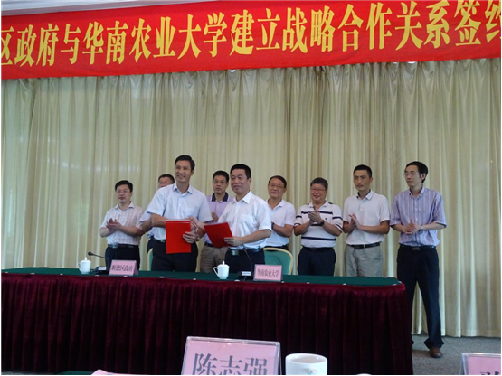 惠水县委最新任前公示，推动地方发展新篇章