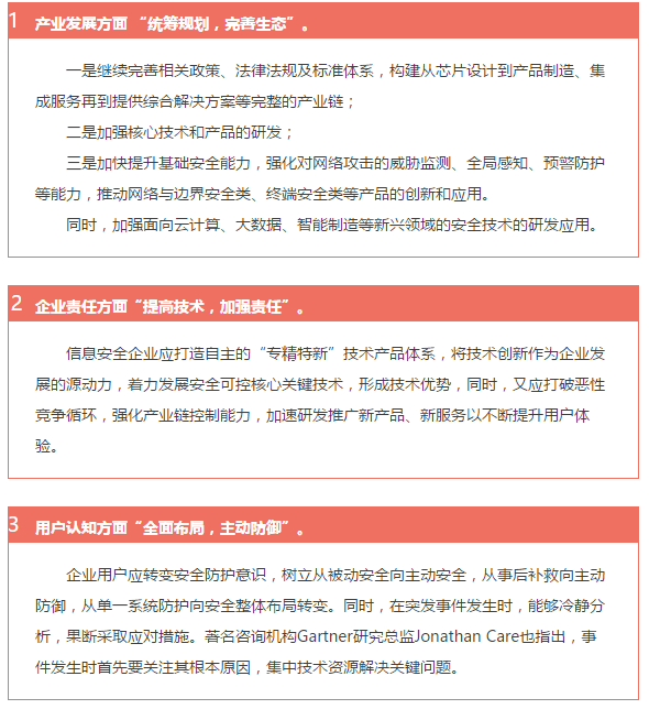 桐庐十九楼招聘网最新招聘信息概览