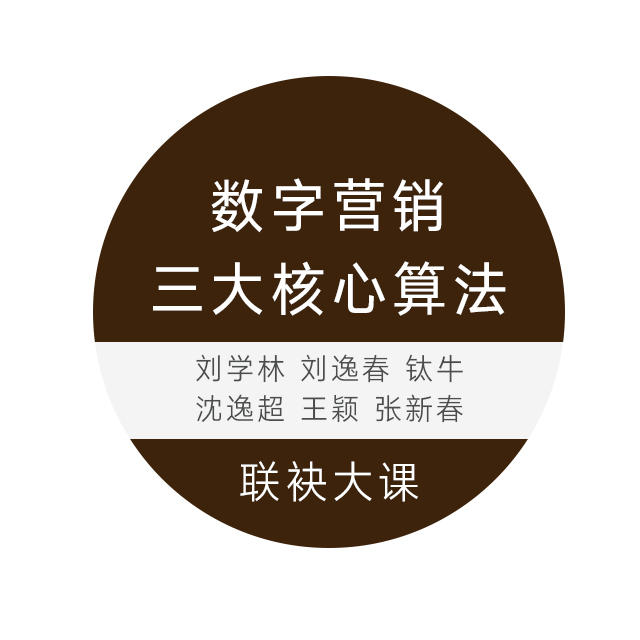 关于数字概念下的最新消息，揭秘关于数字1040的最新动态