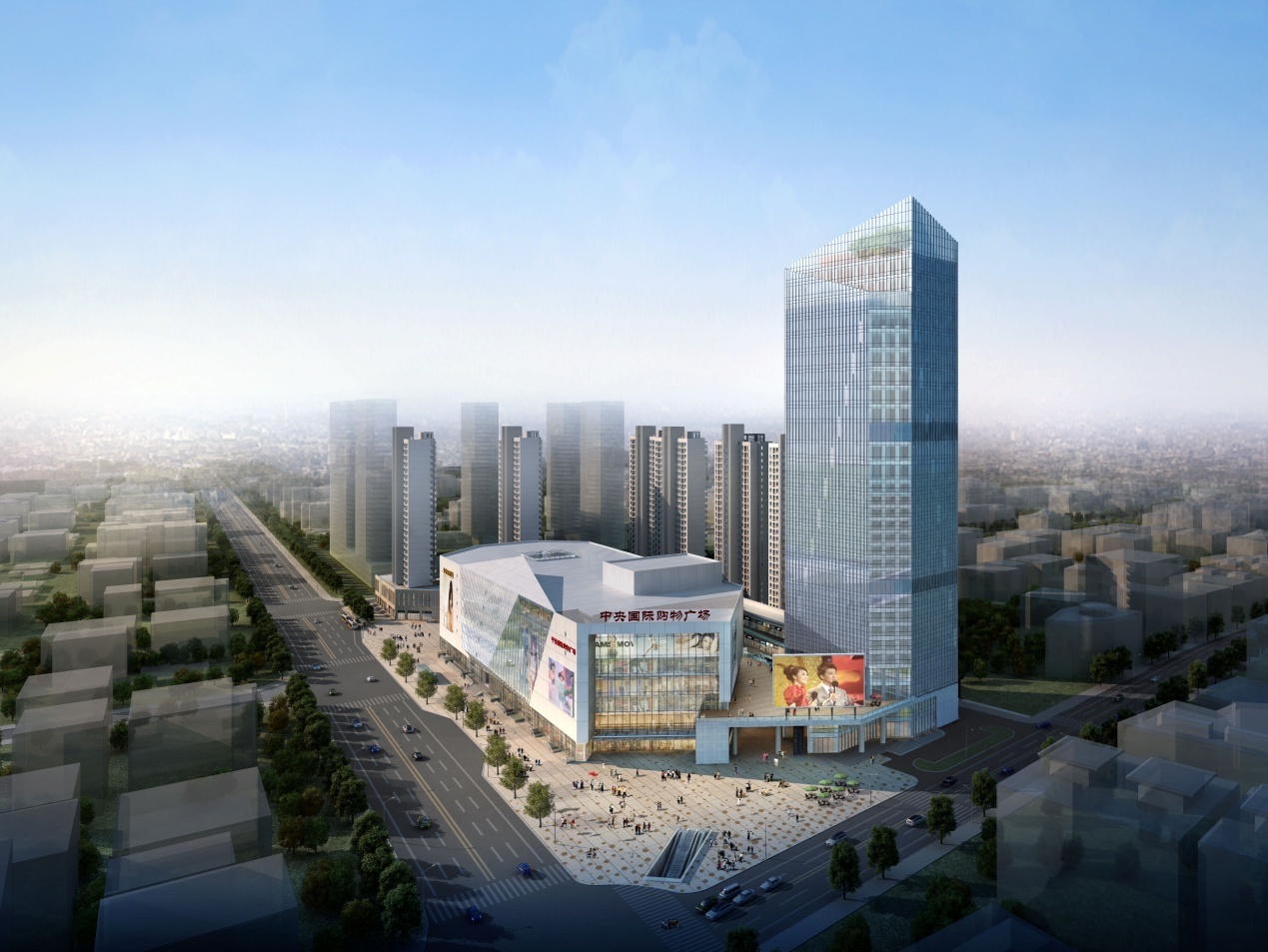 泗阳雨润广场最新消息深度报道