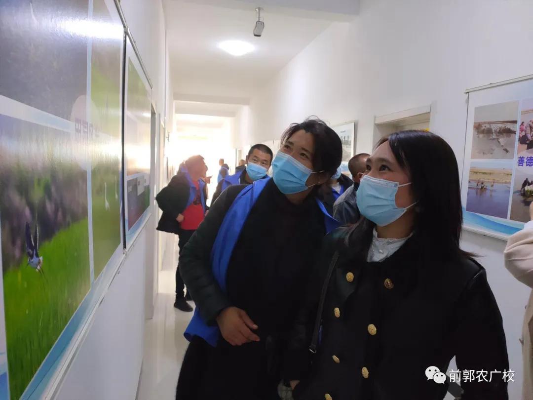 前郭县最新任职前公示，深化透明治理，推动县域发展新篇章