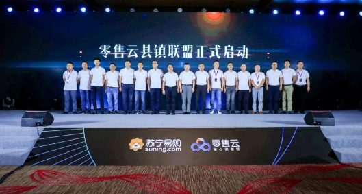绥化趣购最新消息，重塑零售体验的新篇章